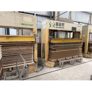 Priority Home Furnishings Co., Ltd
