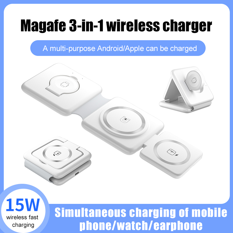 Многочисленные устройства 3 в 1 беспроводное зарядное устройство Travel RTOPS Magnetic Wireless Charger