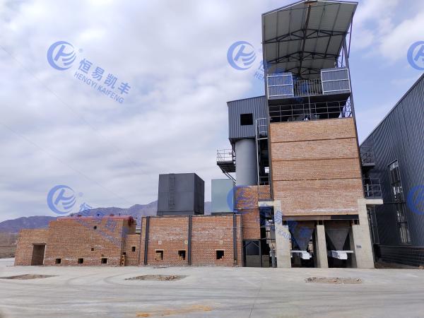 Instalação no local Forno de Carvão Ativado SLEP de aço carbono para produção industrial