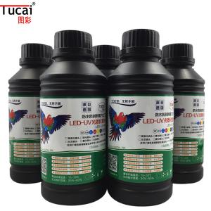 Flexible Low Smell Curable Uv Screen Ink Uv Resistant Inkjet Ink For Epsonn