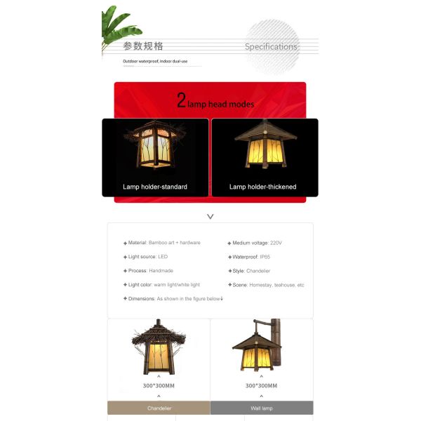 ROHS Solar Street Lamp Light Chandelier CIP65 Waterproof 30 * 30cm