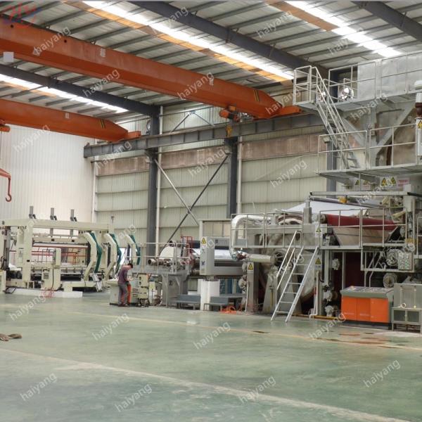 1575Mm 15*10*6m 6 T/D Toilet Paper Making Machine