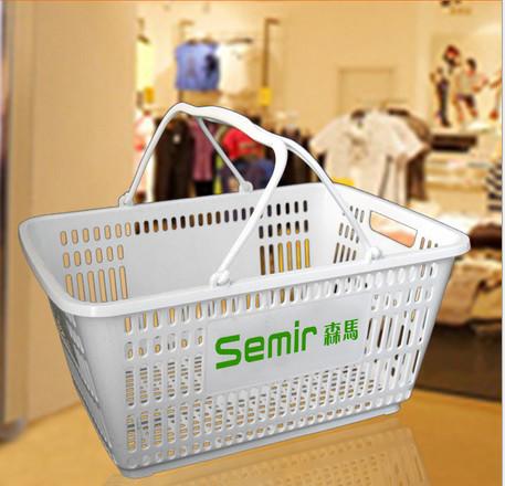 Shopping plastic basket hand basket supermarket or market can do with logo on it