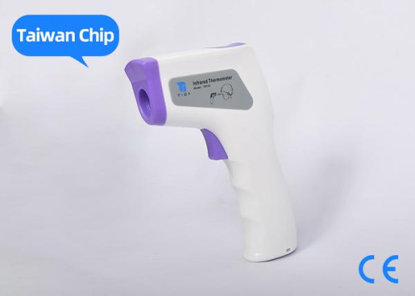 White CE FDA Certificate Digital Infrared Thermometer For Baby Child Kid Adult
