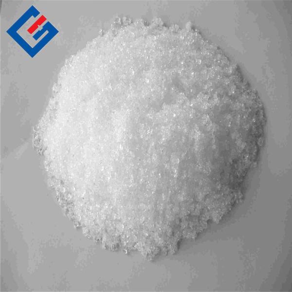 99.99% Cerium Carbonate For Electrolyte Area
