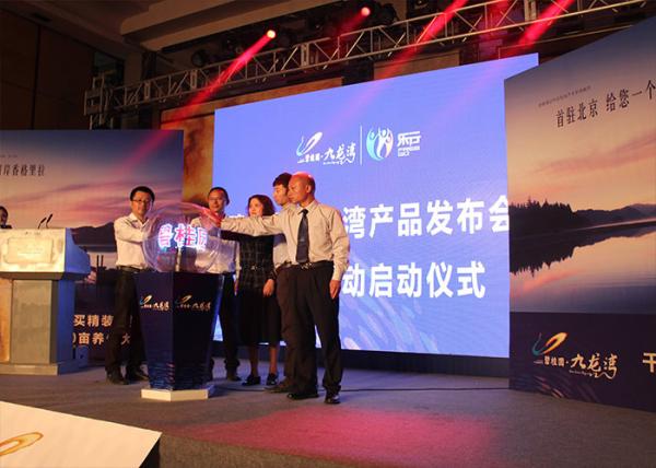 Indoor stage rental led display , Super thin P3.91 outdoor led video wall 64x64 dots