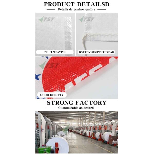 White 50kg PP Woven Bag For Chemical Fertilizers Flour Grain Packing