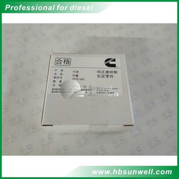 Cummins 2878168 3017325 3820566 Camshaft Lining,Cummins Camshaft Bush,Cummins M11 QSM11 ISM11 Bushing Engine Parts