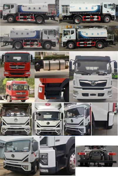 Eco Friendly Water Spraying Truck with Advanced Spraying Technology