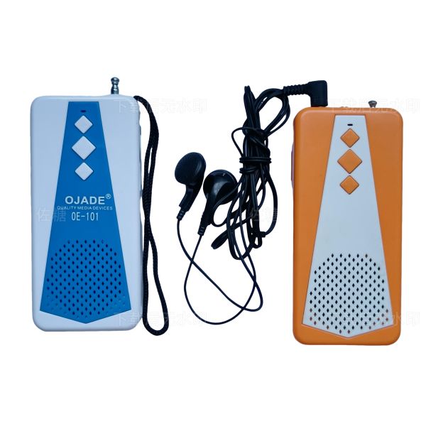 ABS USB FM радиоприемник, 88-108MHz Мини FM авто сканирующее радио