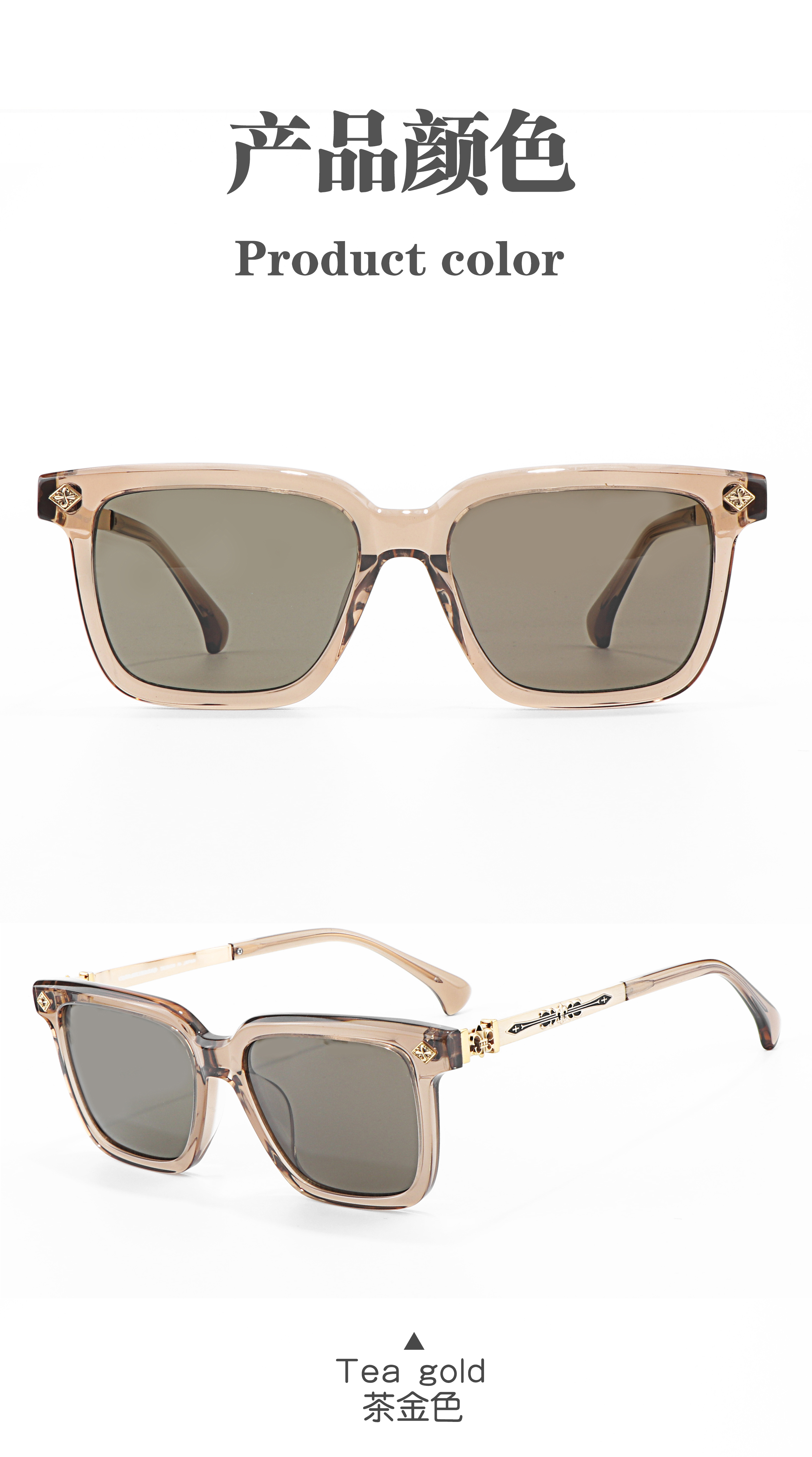CHARMLIBRARY Hot Fashion Acetate Full Rim Sunglasses for Men Women Y2k 8284 Classic UV400 Travel Glasses for Outdoor Indoor Use