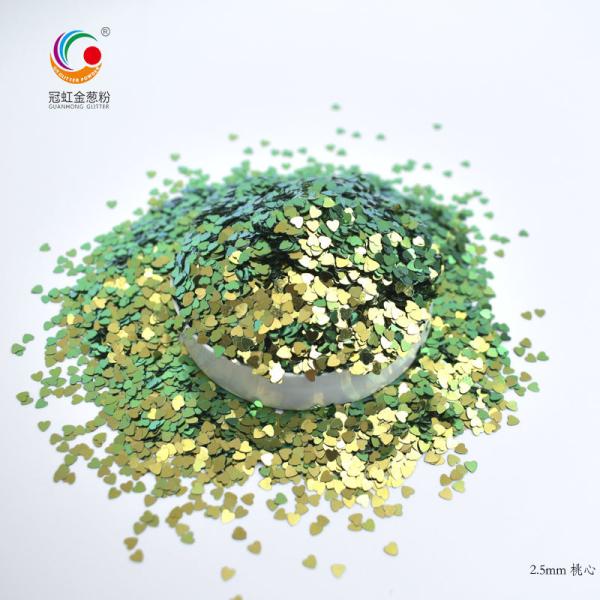 Gold Green Heart Shaped Chameleon Glitter Loose Powder Christmas Decorations