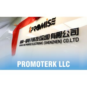 Shenzhen E-Ran Technology Co. Ltd