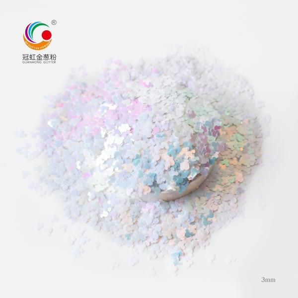 Blue Rainbow PET Glitter Powder For Cosmetic Art Birthday Party Supplies