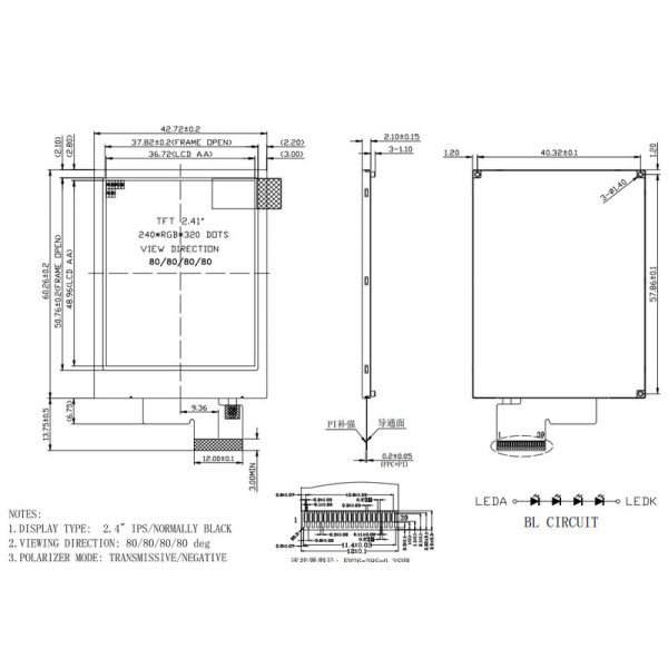 2.4 дюймовый модуль экрана LCD 240 * 320 Ips с направлением просмотра 80 / 80 / 80 / 80