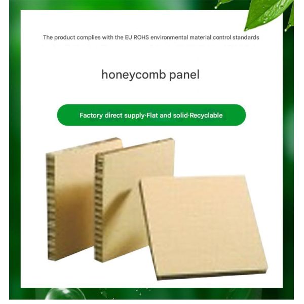 Durable Honeycomb Core Thickened Cardboard for Moisture-Proof Packaging Solutions