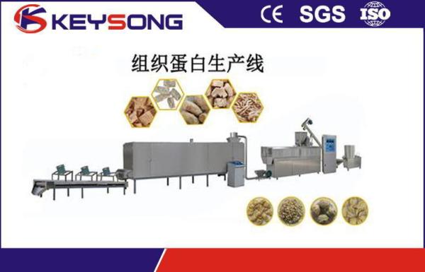 380v / 220v 90KW Food Making Machine Output 200 - 240kg / H 25000 X 1500 X 2200mm