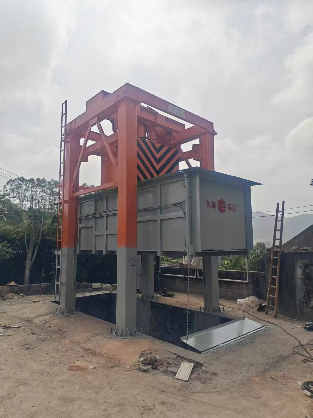 Complete Garbage Recycling Processing Equipment for Waste Treatment Station