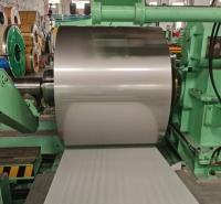 Coils en acier inoxydable AISI 316L laminés à froid Épaisseur 0,3 mm pour ustensiles de cuisine
