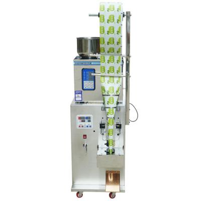 Grânulo automático 450W da máquina de embalagem do saquinho de AC220V