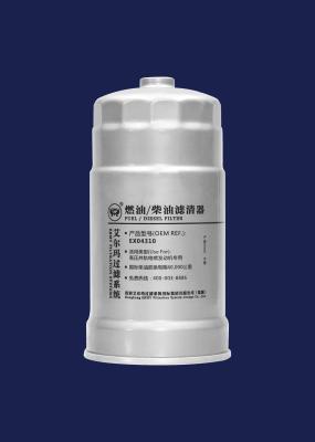 O ODM 7,3 litro óleo do gerador de Powerstroke filtra EX04310 1457434310