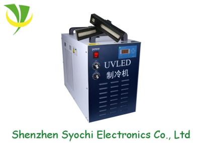 UV Varnish Units Curing Water Cooled UV LED Immediate Drying System 20000 Lifespan