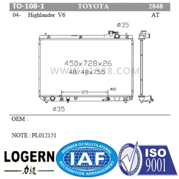 Highlander V6 '04-At/PA26 TOYOTA Car Radiator OEM 16400-20340 Easy Installation