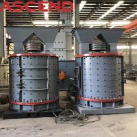 Trituradora de martillo vertical del eje PFL-800 para la piedra de la máquina que machaca la planta