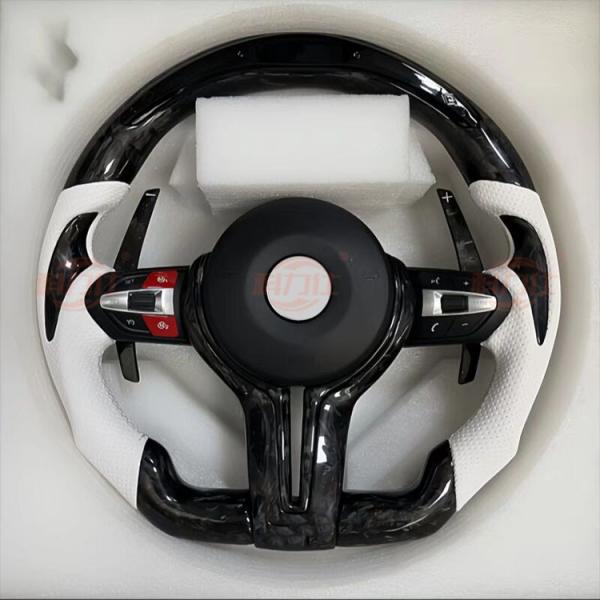 Modification Of B-M-W Series Peachwood Leather Carbon Fiber Steering Wheel