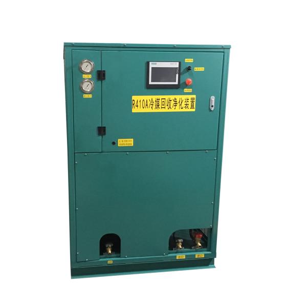 R22 R407c Reciclagem de gases freónicos Equipamento de recuperação Máquina de recarga de refrigerantes