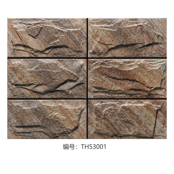 Плакирование W.A 0,03 150x300mm на открытом воздухе каменное кроет стиль черепицей внешние 9.5mm песчаника