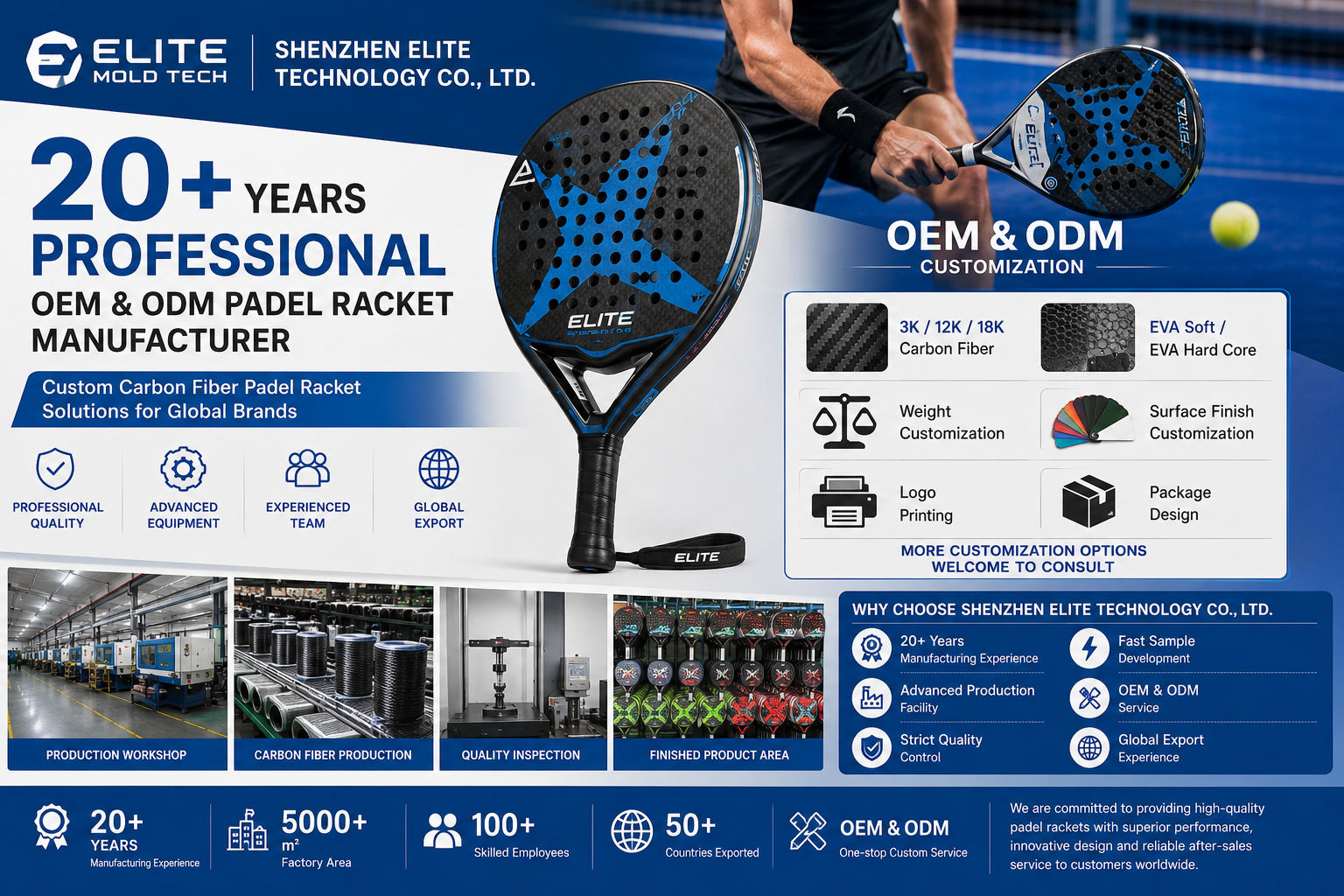 OEM Custom 3K Carbon Fiber Padel Racket with Superior Spin Power and Custom Logo Printing