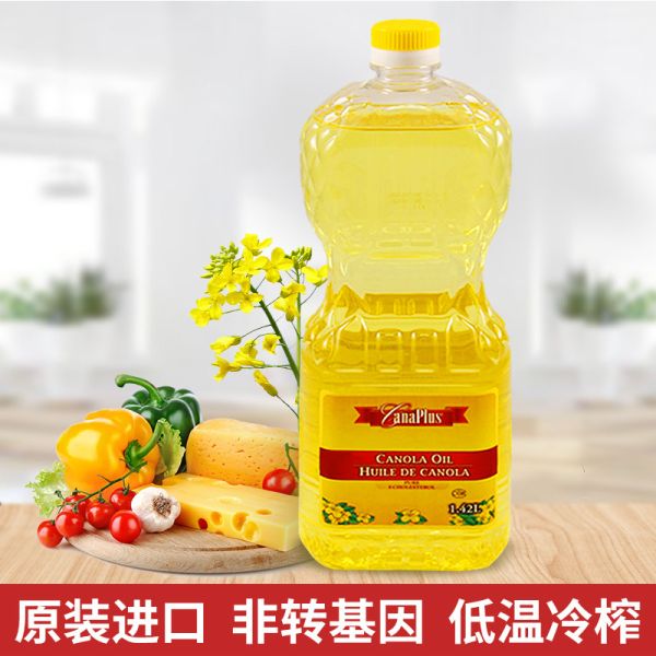 Máquina automática de revestimento de tampas para o mercado após serviço de apoio técnico por vídeo