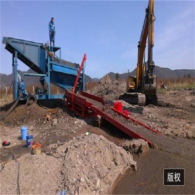 planta giratória pequena da lavagem/mineração do ouro da máquina da seleção da areia 20tph