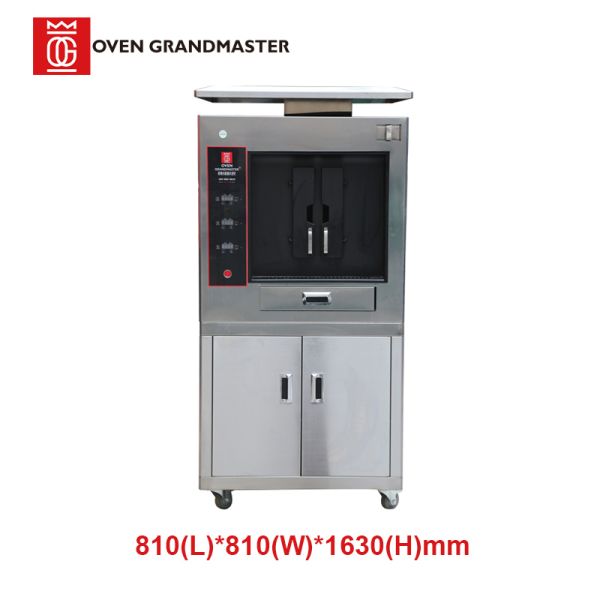 190KG Fish Grill Machine Hotel Electric 50HZ Cooking Fish Oven