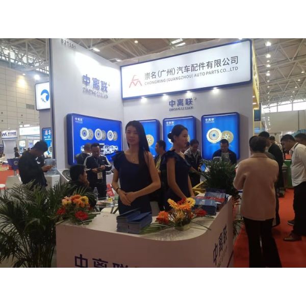 Weichai 615 430x236x450x11 Sachs Clutch Kits 3482000515