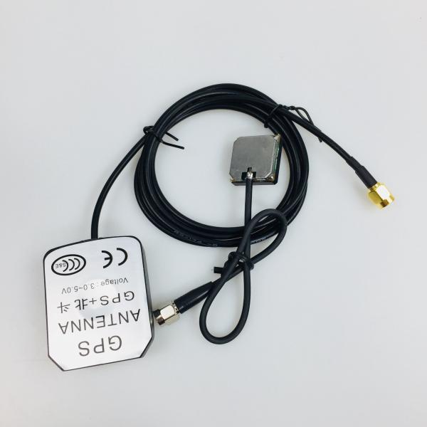 1575.42Mhz GPS Antenna with high gain best quality lowest price