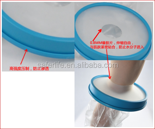 Waterproof Cast Cover with ring For Shower & Bath - Adult short leg Reusable 100% Sealed Water dressing protector