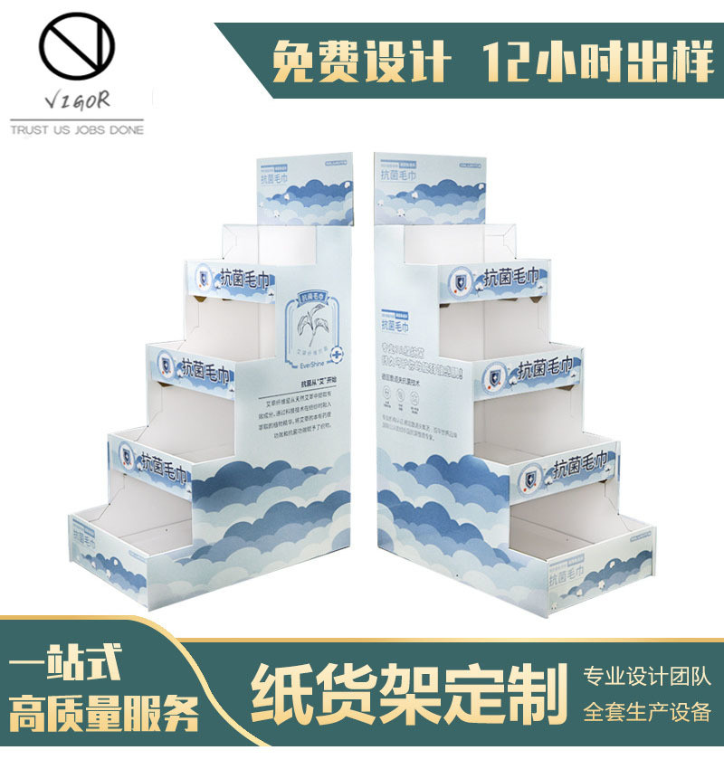 Customized Advertising Hot Wheels Cardboard Display Stand with Eco-friendly Design
