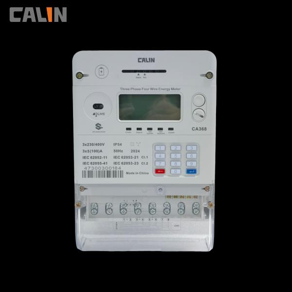 Card Type Prepaid  Wireless Electricity  Meter Residential 3 Phase Kwh Meter