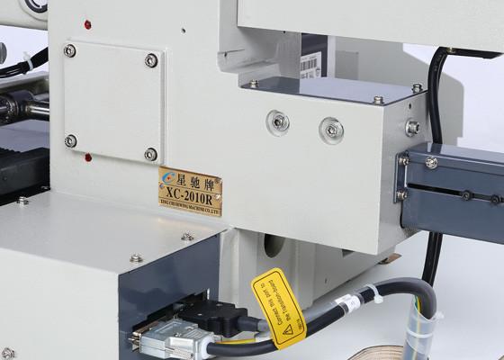 Tailor Automatic Industrial Sewing Machine For Leather XC - 3020R Model