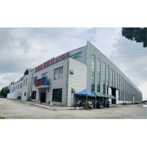 Anhui Aoxuan Heavy Industry Machine Co., Ltd.