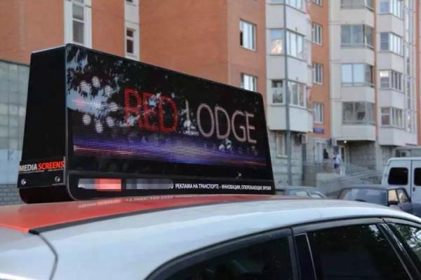 o vídeo impermeável do RGB da parte superior do táxi ip65 conduziu a exposição exterior