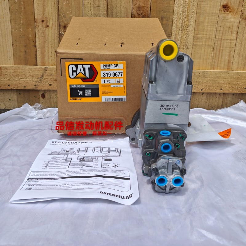 CAT Genuine Parts For 319-0677 3190677 Diesel Pump CAT C7 C9 Excavator engine parts
