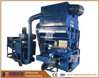 Arachide automatique de 1 an écossant la capacité de la machine 800-5000kg/h