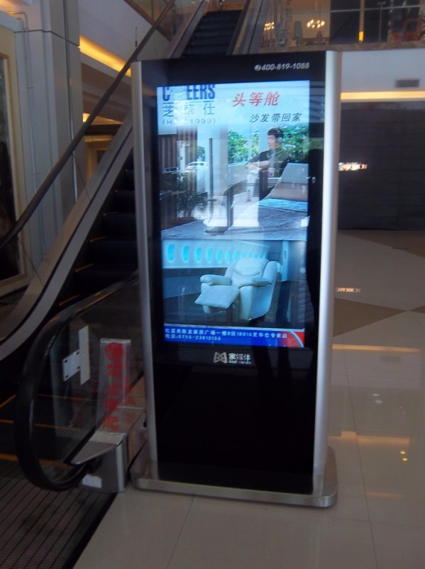 Signage цифров экрана касания Windows, киоск рекламы экрана касания