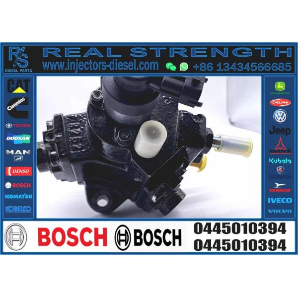 Дизельный топливный насос общего железнодорожного транспорта 0445010394 топливный впрыск 0445010259 для GMC OPEL 55582064 топливный впрыск 044501039