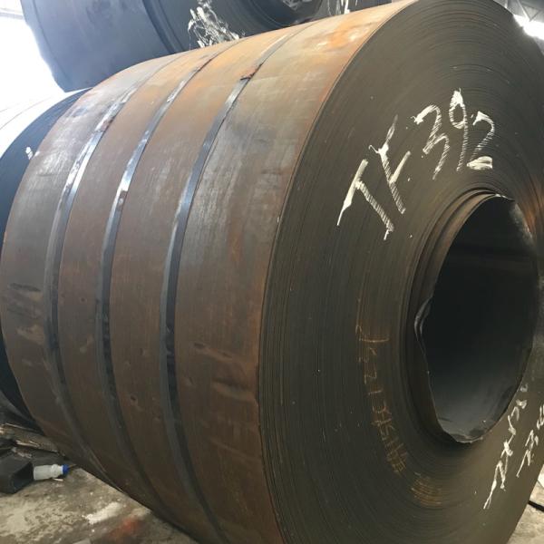 40 Steel -structural High-quality Carbon Steel HRC Hot Rolled Coil  HRC