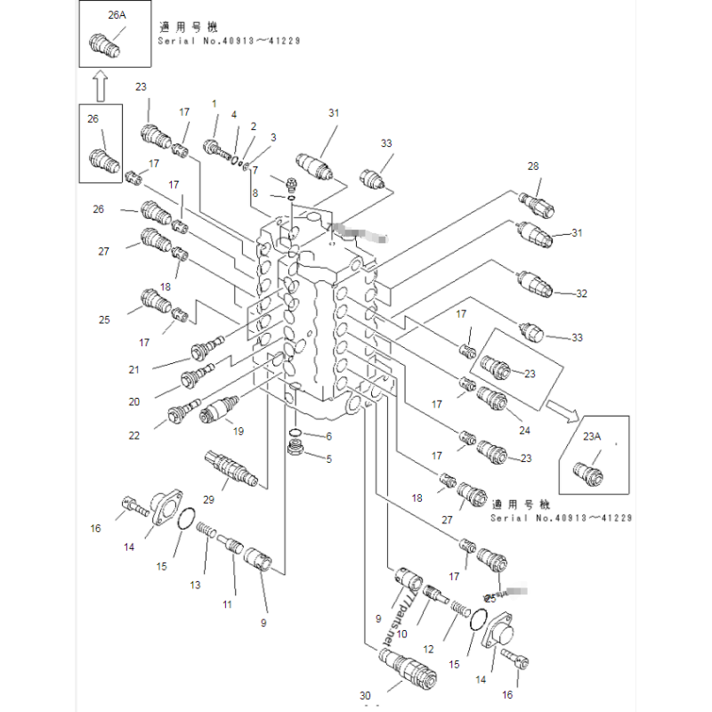 PC100-6 PC120-6 PC130-6 Main Control Valve 723-30-90101 Excavator Relief Valve
