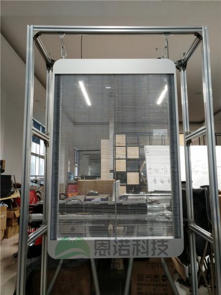 Outdoor Transparent LED Display Screen / Mesh Curtain For Window Advertising
